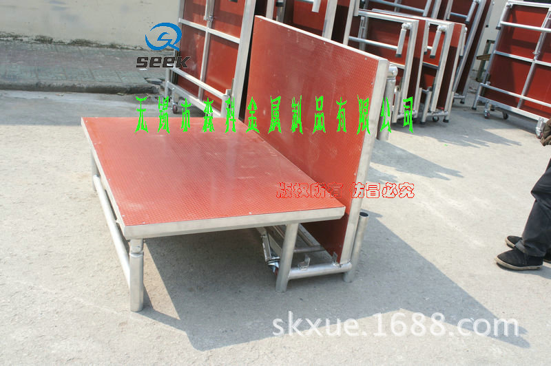 铝合金折叠舞台