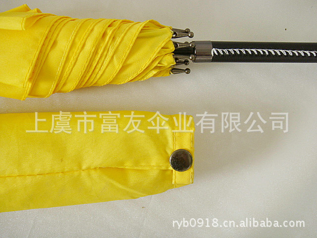批发采购伞、雨衣-厂家<em>定做</em> 直杆阿波罗<em>女士伞</em>