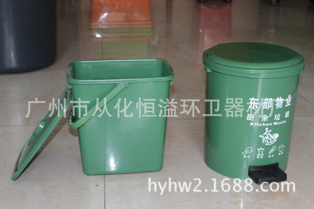10L脚踏式和方形塑料厨余垃圾桶