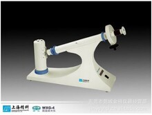代理批發圓盤旋光儀WXG-4 精科 國產 自動  旋光儀