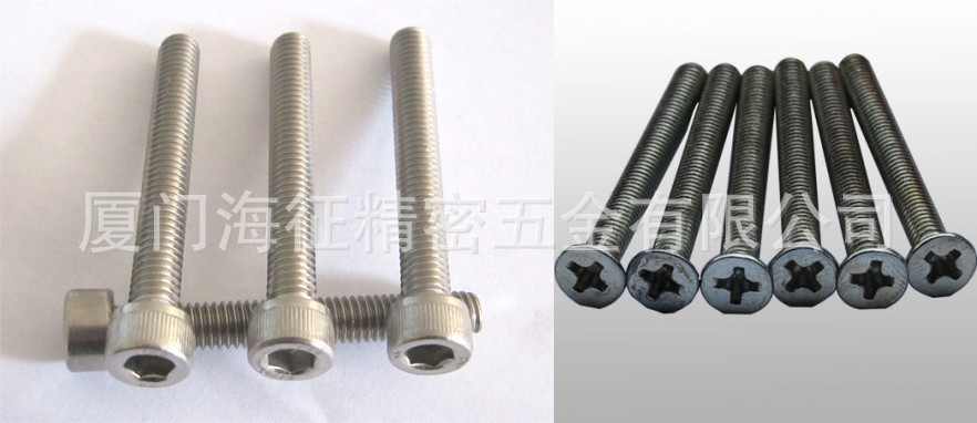 不锈钢吊环螺栓加工定做批发