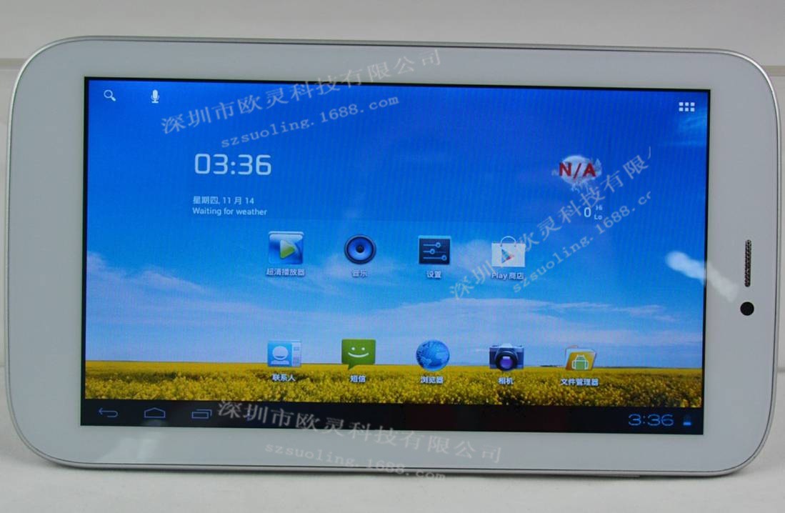 新款2G通话平板手机 类似三星手机 内置蓝牙 