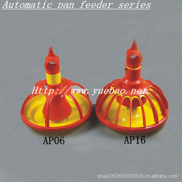 工农业用塑料制品-旋转食盘 喂鸡食盘 家禽塑胶