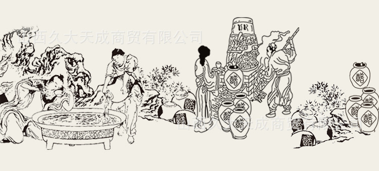 陈世家老醋600ml*2瓶 酸度大于等于6度