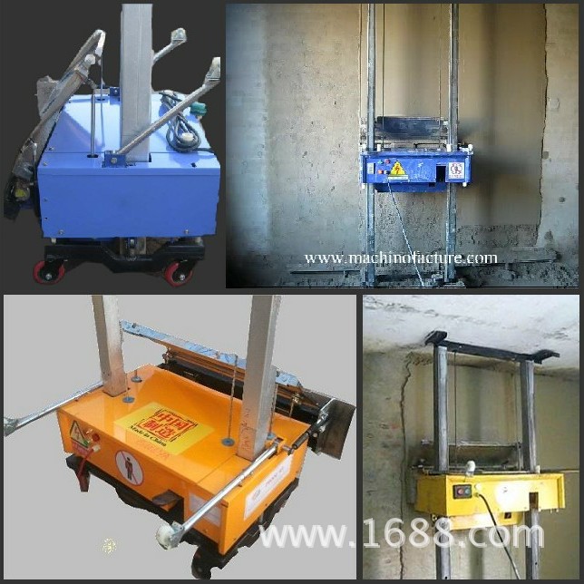 ZB800-4A 最新一代,全自动抹墙机