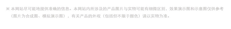 20130819-切片P10-1_58