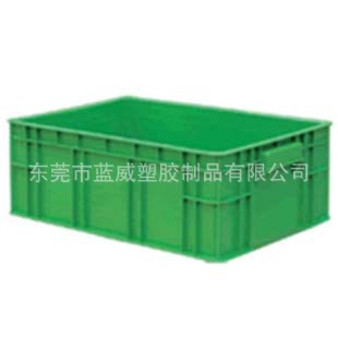 41号周转箱