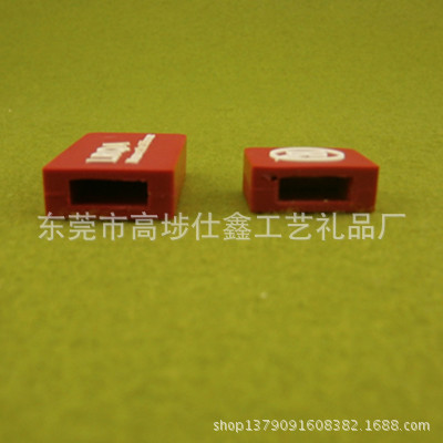 P6180092_副本_副本