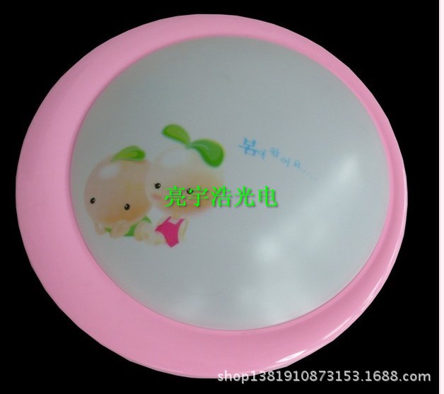 宝贝系列-粉+精灵