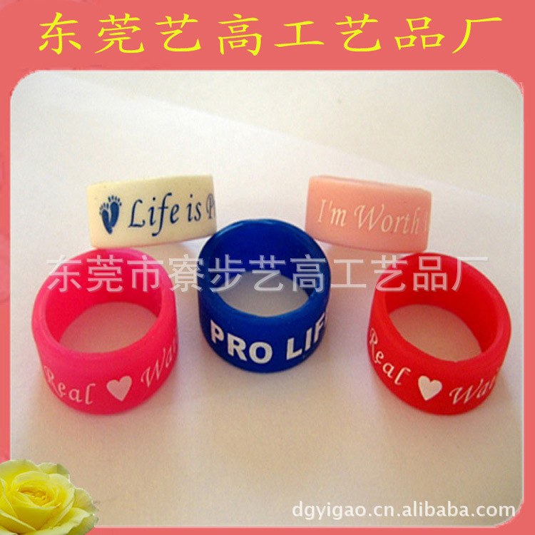 戒指15