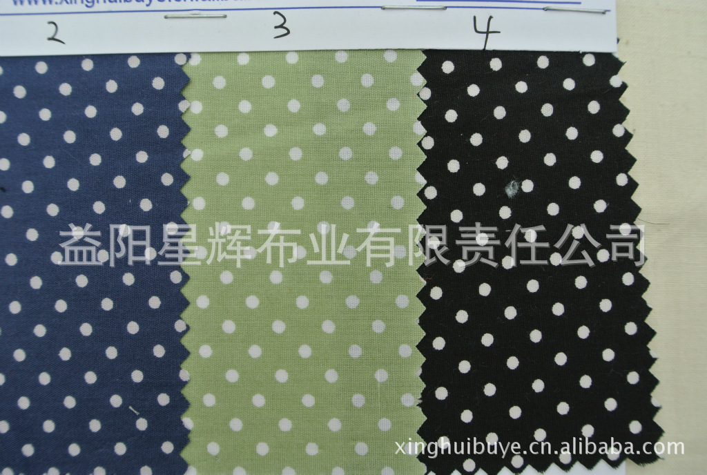 全棉133*72圆点2.5MM印花棉布,Y133