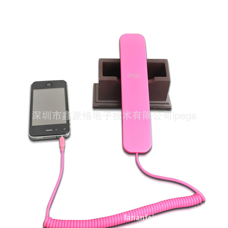 【iphoneipad 有线防辐射电话 听筒 话筒适用ip