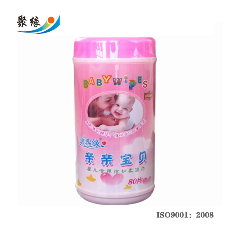 80片桶装-开心宝贝1-婴儿湿巾