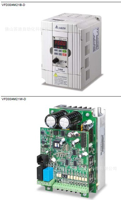 台达变频器VFD-M-D系列外观