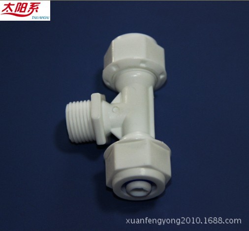 QQ图片20131208194510