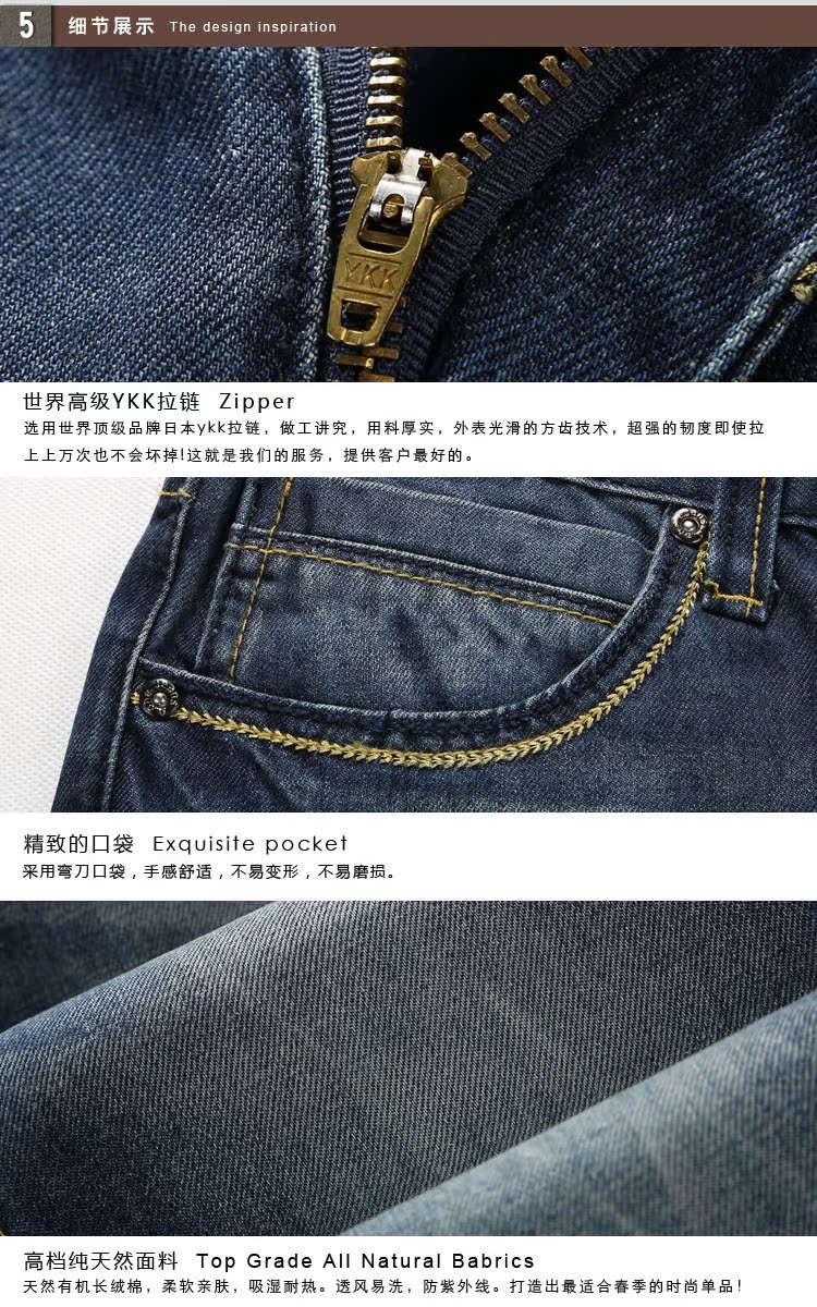 a1牛仔褲20_05