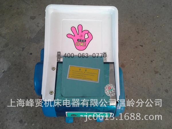 【小型多功能切肉机切片机,家用商用切肉丝肉