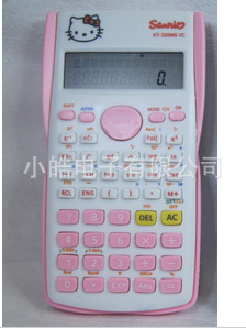 QQ截圖20130428101526