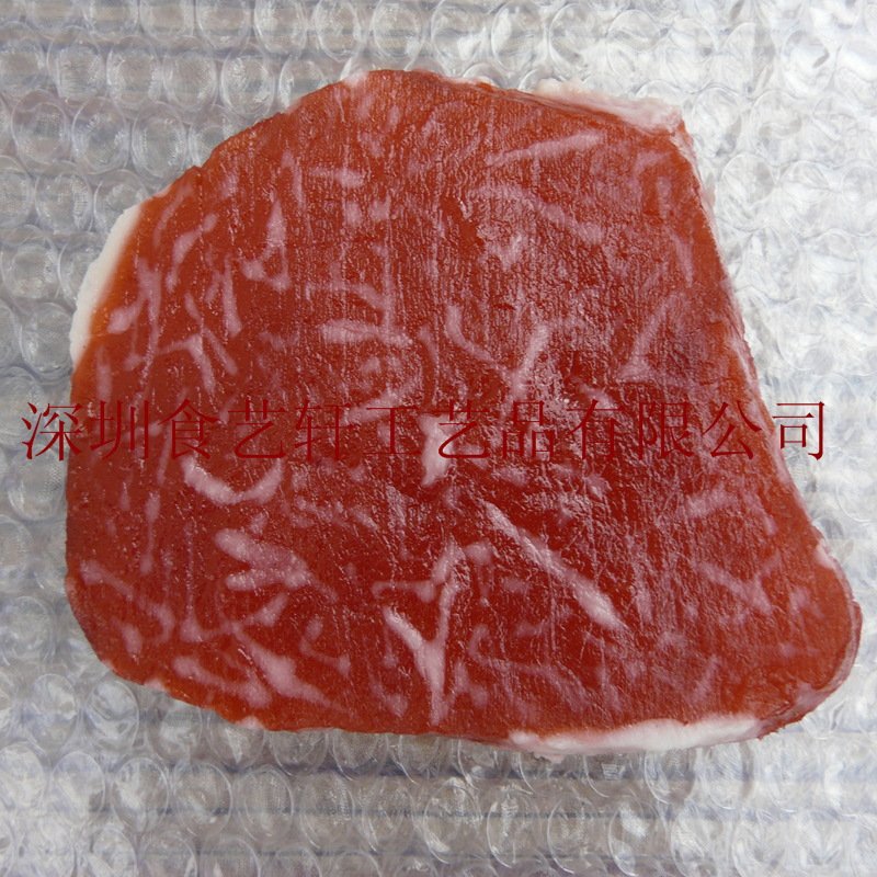 仿真肉片模型