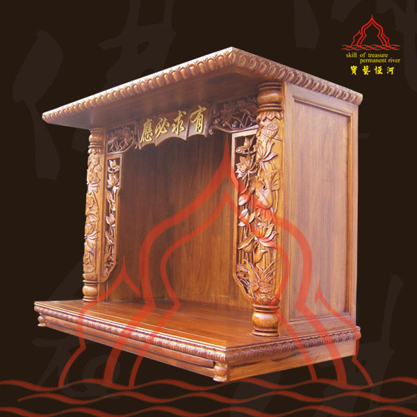 荷花柱台式佛龛黄色