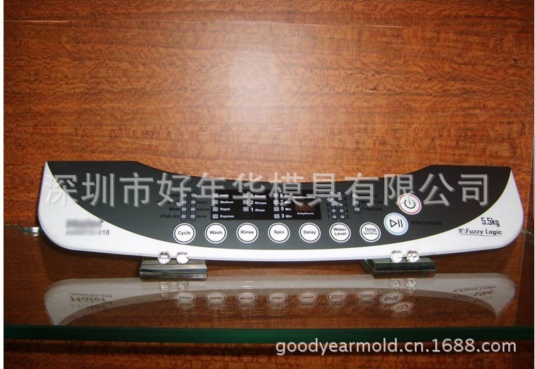 洗衣机面板IML