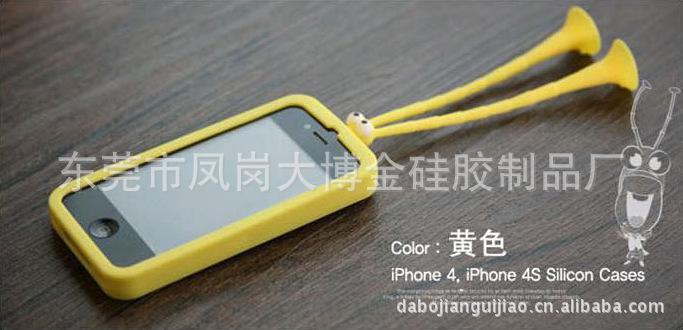 QQ截图20120317232656