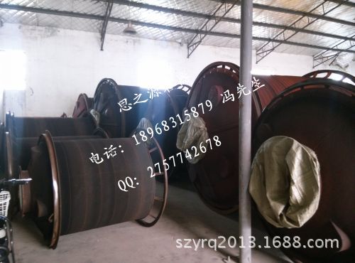 img20130913144231227