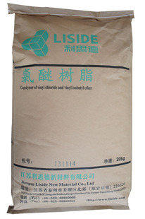 复合树脂