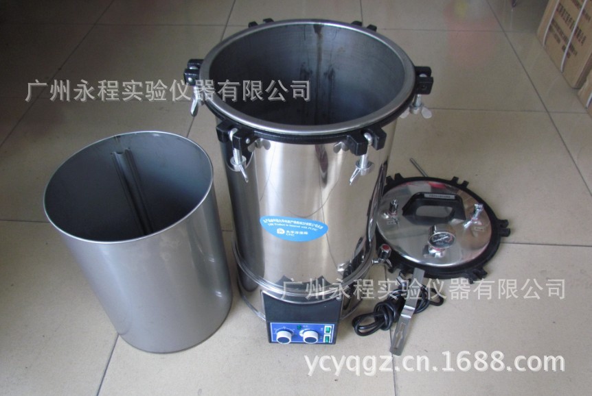 溫控型電加熱滅菌器
