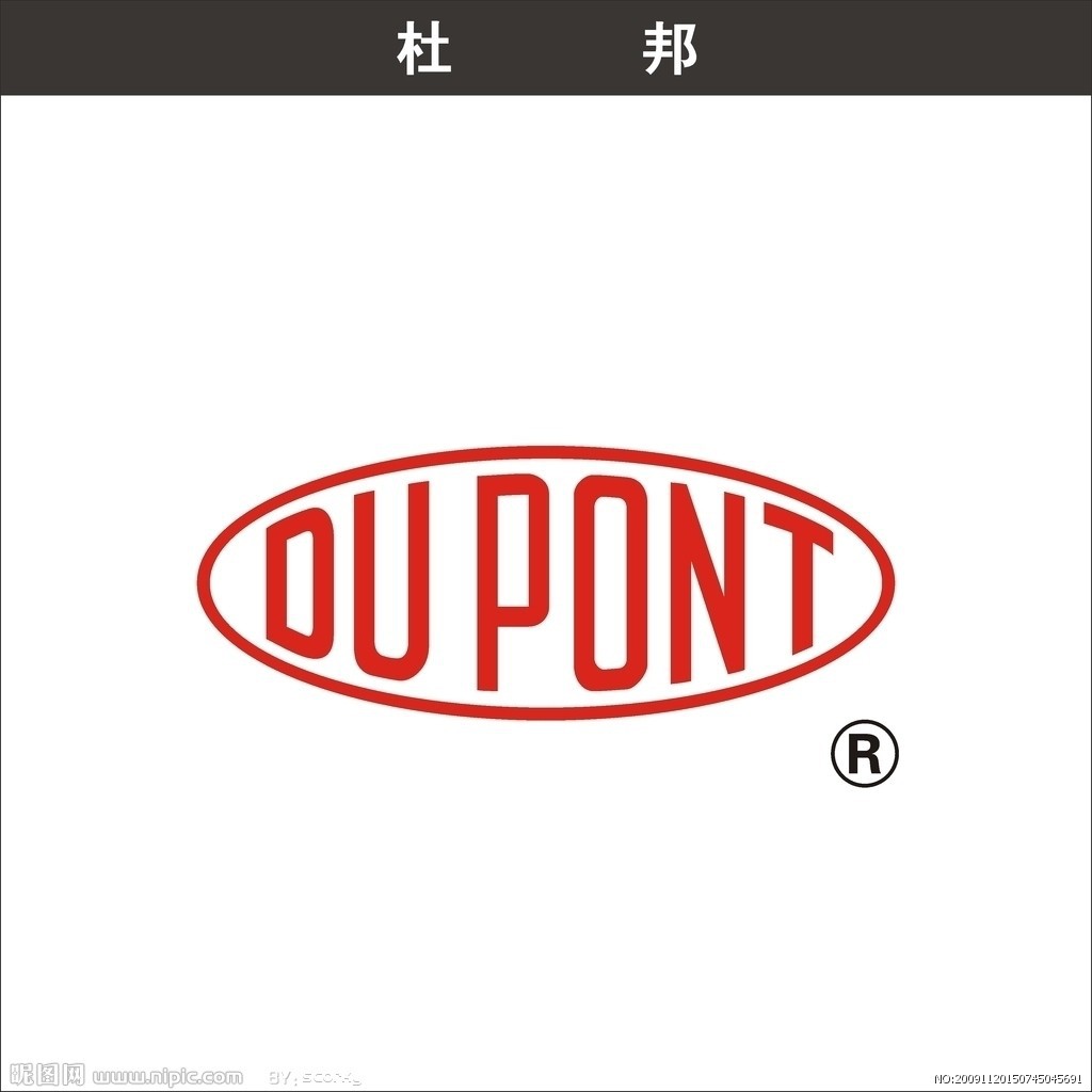 ptfe/美国杜邦/mp1300粉