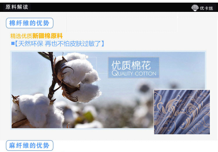 12-翩然雅致(兰色)_10