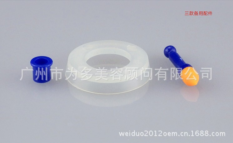 好輕松13