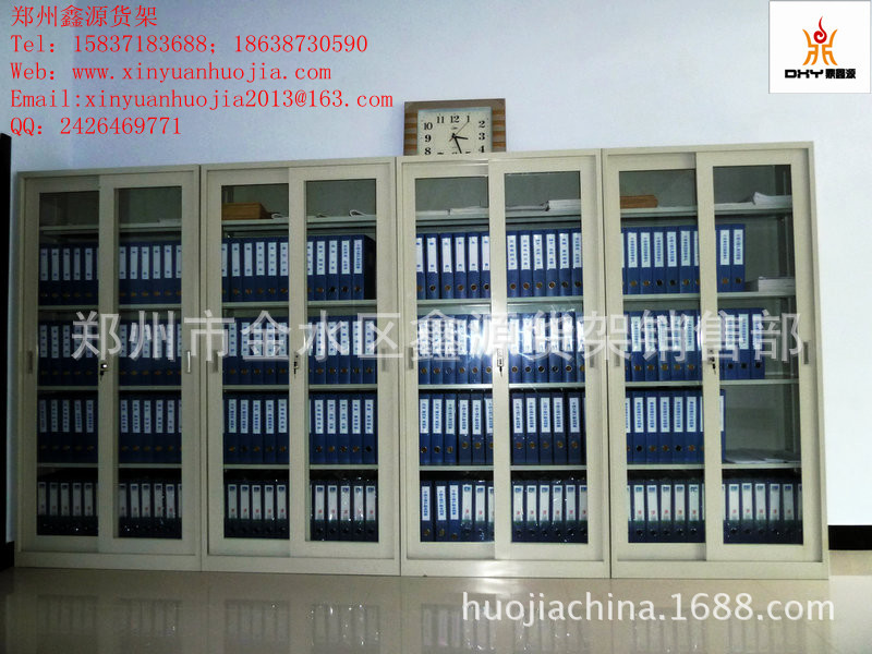 畅销厂家直销资料柜 文件柜 促销中 文件柜图片