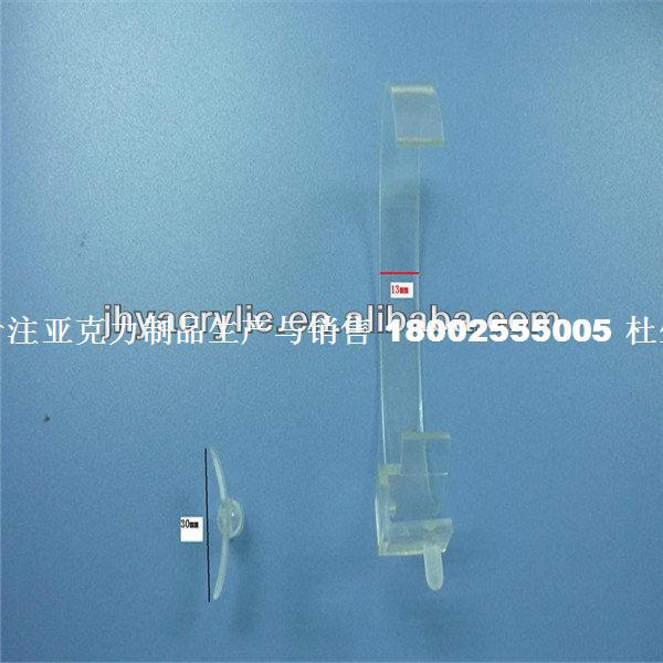 display stand series@acrylic watch display#CQ (200)-2