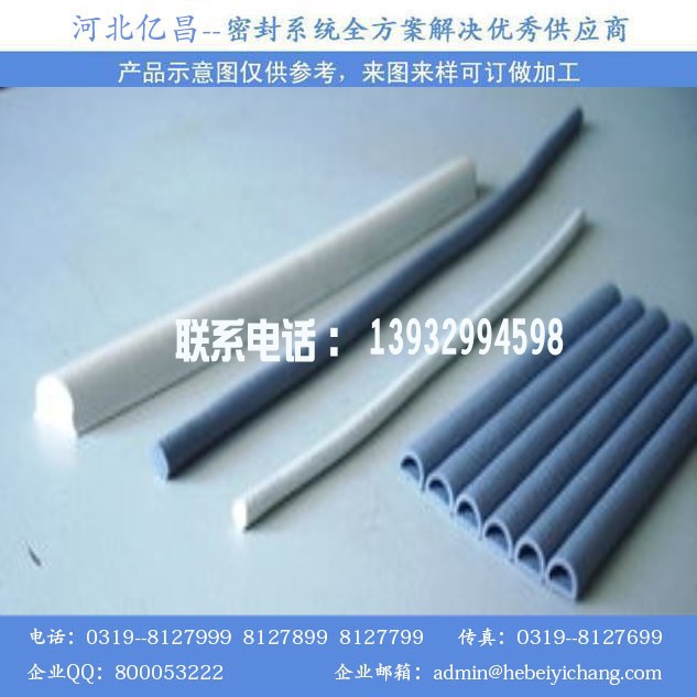 02881cdfb9bd5d67_conew1