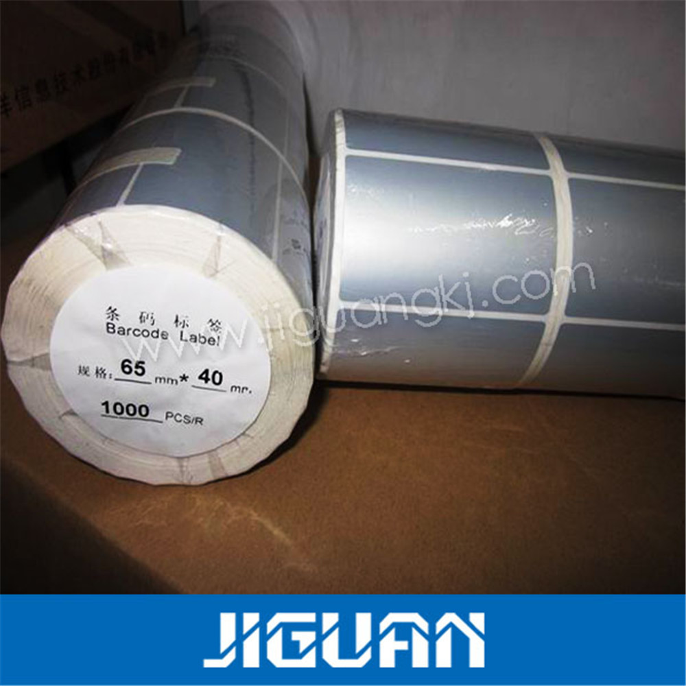 bigimg1353045520 副本