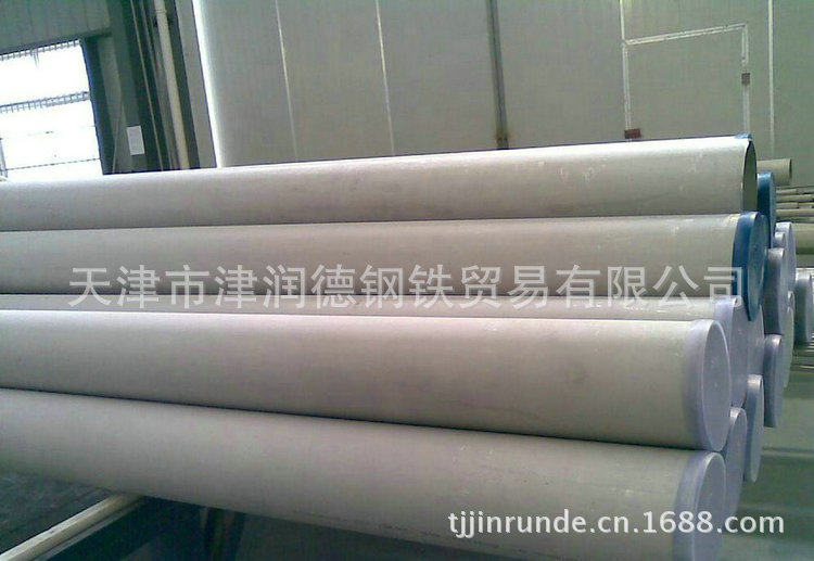 不銹鋼管 (28)