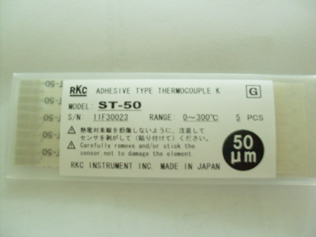 RKC热电偶ST-50(2)