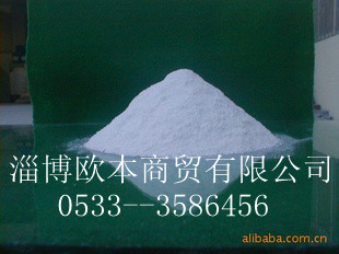 957520823_副本