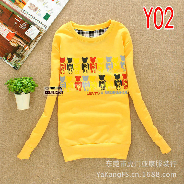 Y2