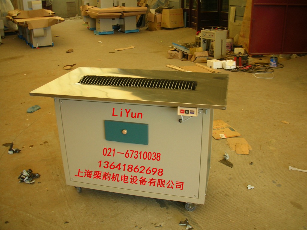 服装加工辅助设备-刷毛直销新型炒锅机v刷毛设多功能厂家图片