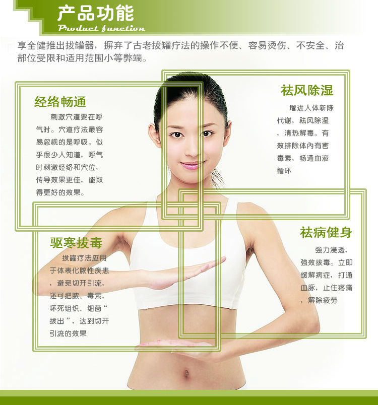 精圖 (11)