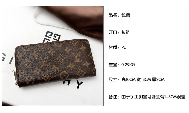 尺寸副本