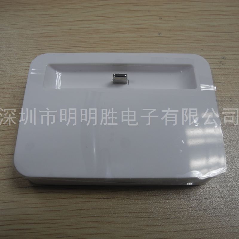 DSCN9741