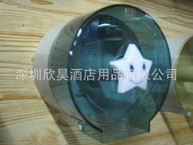 T2FZ1.Xn0aXXXXXXXX_!!106665809