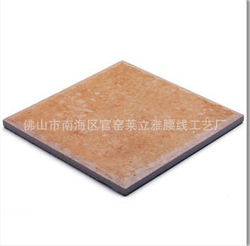 莱立雅纯色幼儿园系列砖