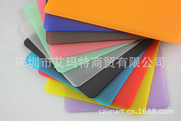 Mac book 彩殼 (4)