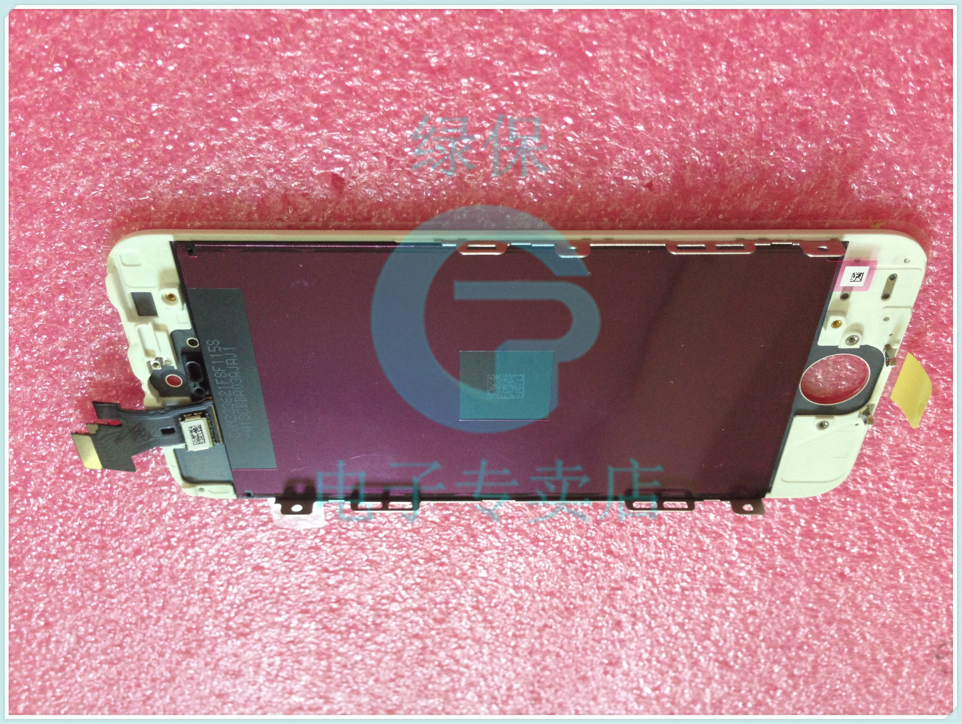 iphone5手机液晶屏 iphone5LCD总成 苹果5液