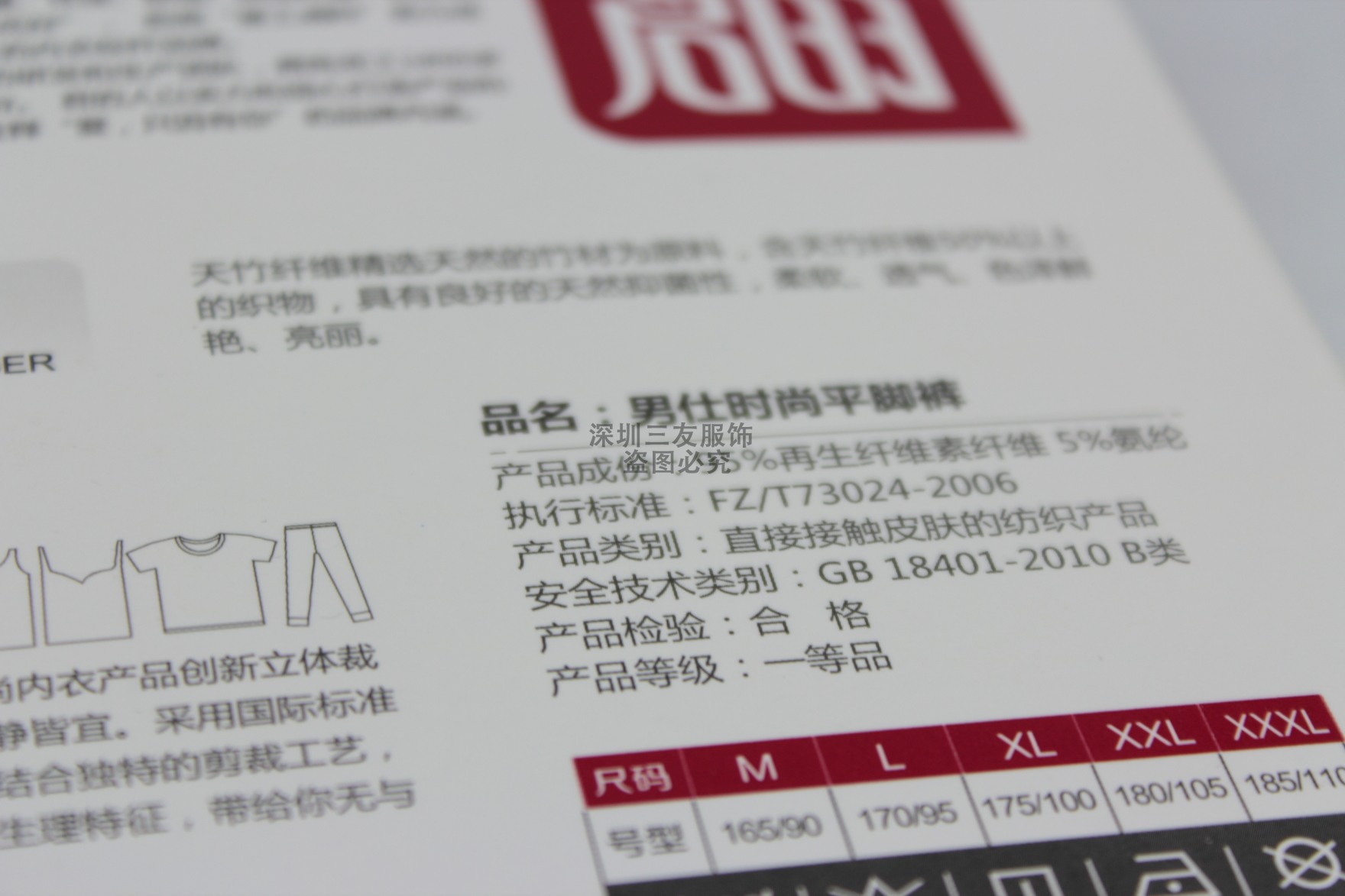 nEO_IMG_alibaba_0003