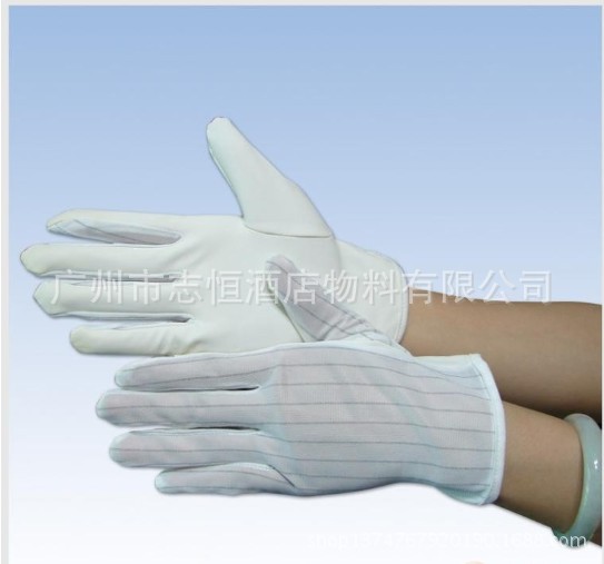 防静电珠点手套